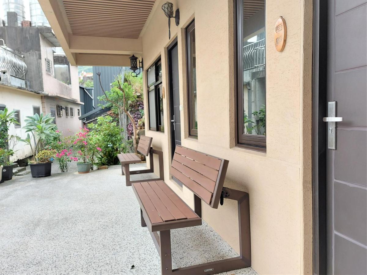 Dosun B&B Jiufen Exterior photo