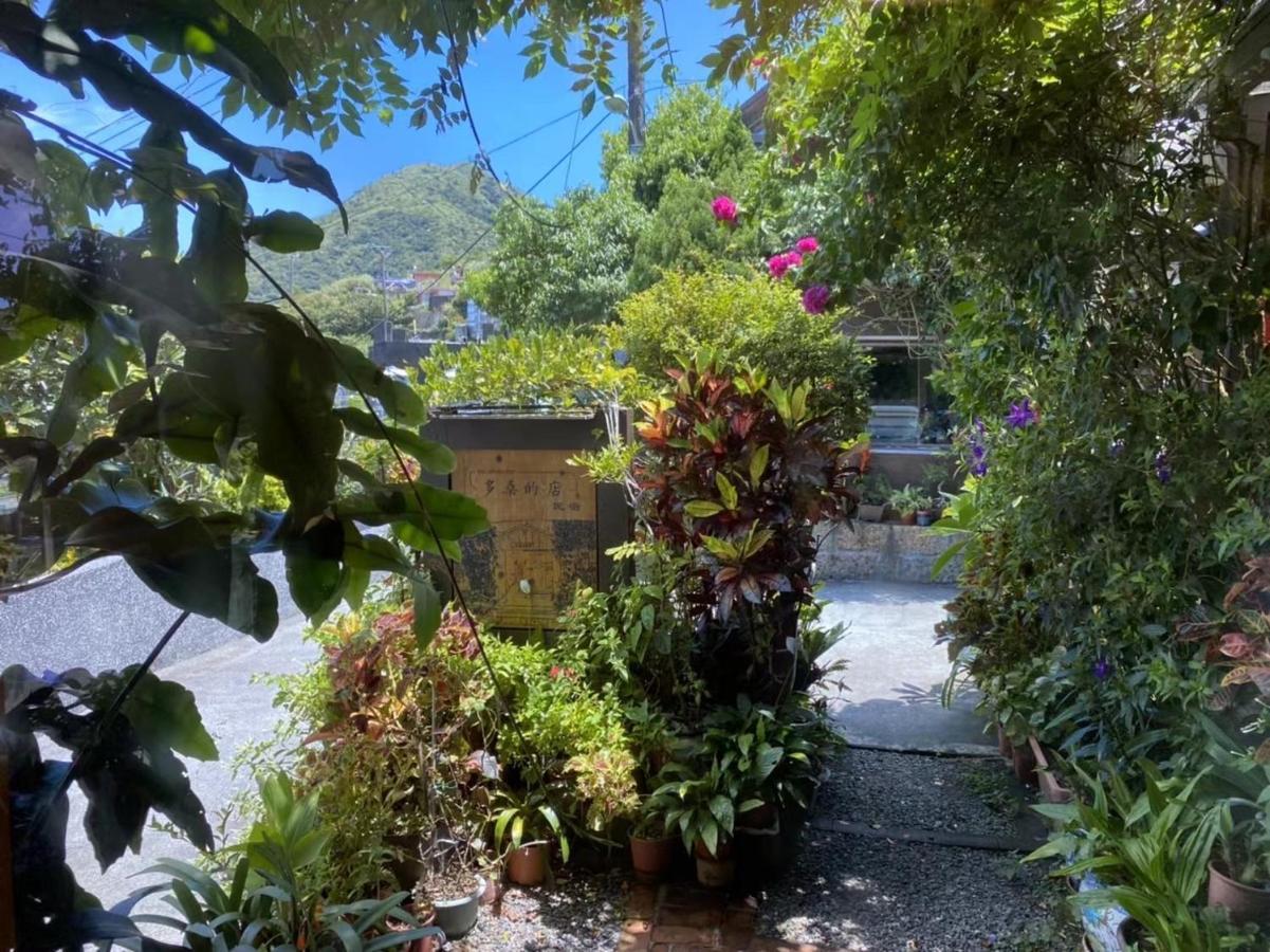 Dosun B&B Jiufen Exterior photo